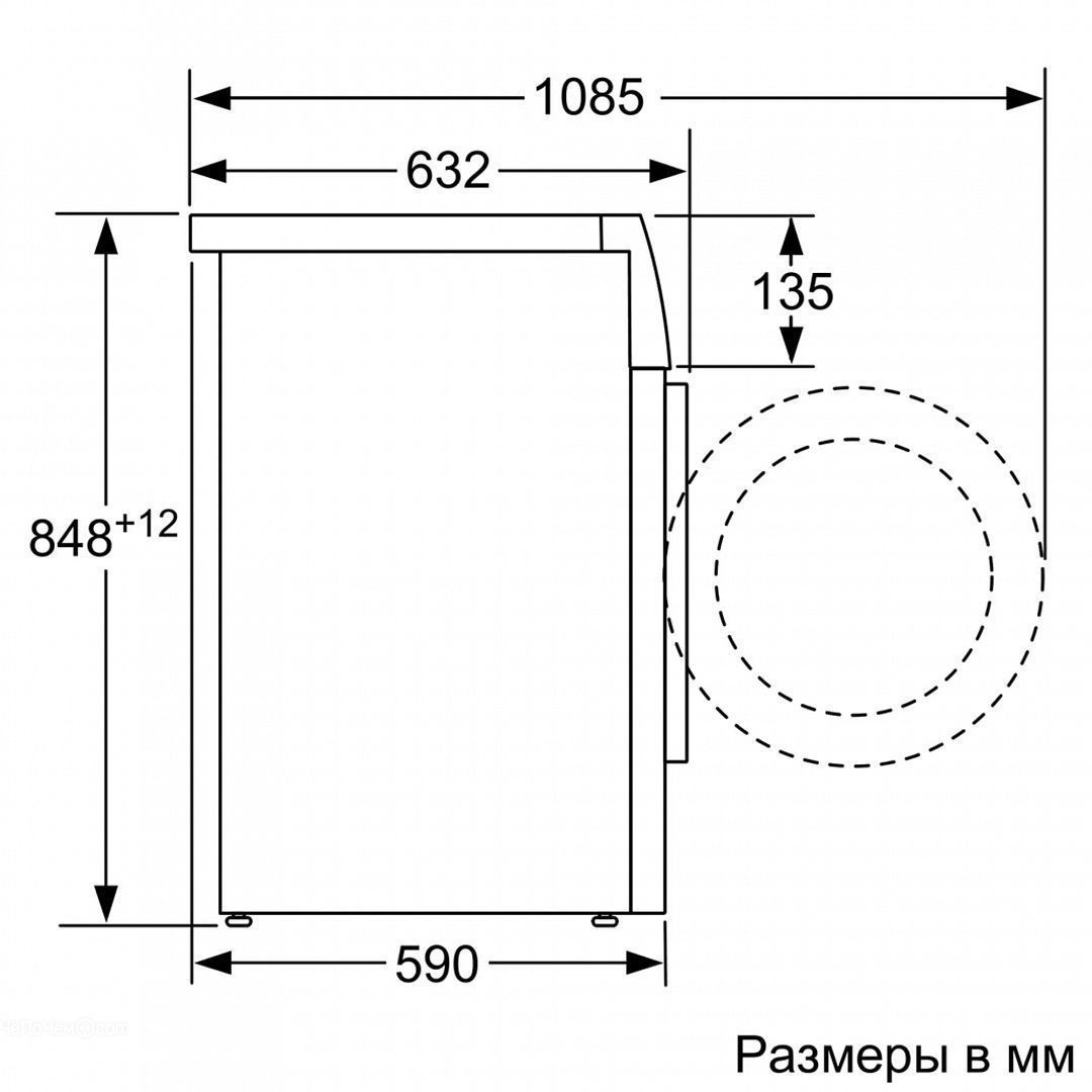 Стиральная машина BOSCH WAX32EH1OE за 47 035 Р | ЧёПоЧём